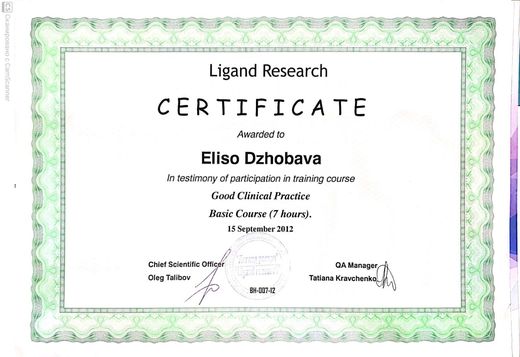 Сертификат: курс Good Clinical Practice (GCP), Ligand Research, 2012